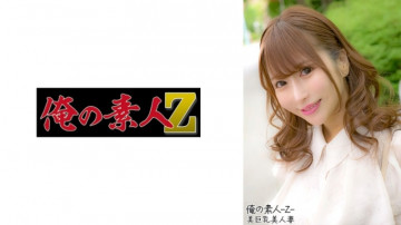 230OREH-027 230OREH-027