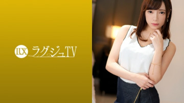 259LUXU-1095 259LUXU-1095