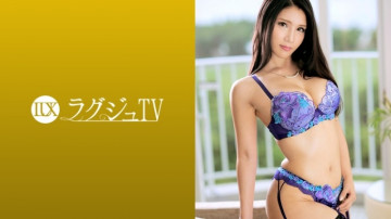 259LUXU-989 259LUXU-989