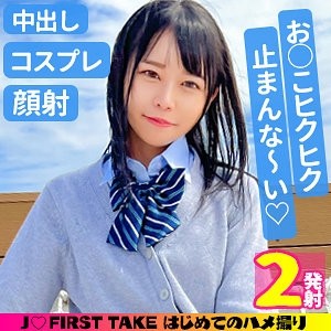 345SIMM-806 [Uncensored na Leaked]
