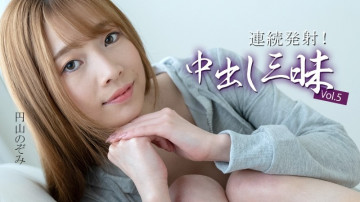 HEYZO-3634 HEYZO-3634