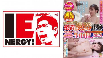 109IENFH-102 109IENFH-102