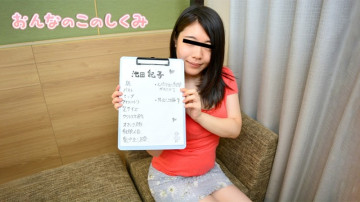 10musume-122022_01 10musume-122022_01