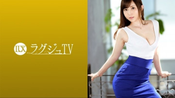 259LUXU-1464 259LUXU-1464
