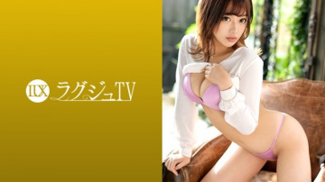 259LUXU-1295 259LUXU-1295