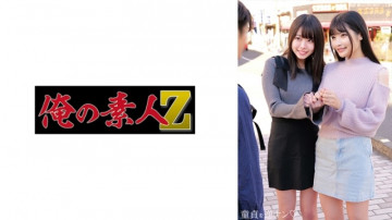 230ORECO-724 230ORECO-724