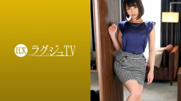 259LUXU-1121 259LUXU-1121