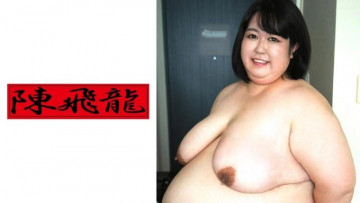 521MGFX-042 521MGFX-042