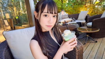 SIRO-5237 SIRO-5237